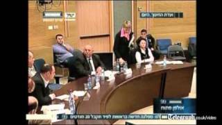 Israeli politician throws water at colleague in parliament [upl. by Ybeloc]