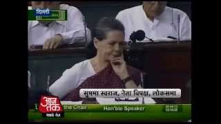 Aaj Tak special Sonia Gandhi vs Sushma Swaraj part1 [upl. by Mundford]