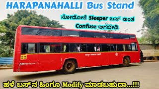 Brilliant Idea  HARAPANAHALLI Bus Stand bus bussid vlog travelvlog volvo buslover ksrtc goa [upl. by Ahsinotna]