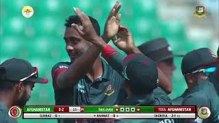 From the Archives A look at Bangladeshs ODI triumph over Afghanistan in 2023 at ZACS Chattogram [upl. by Dixon]