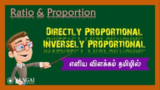 Directly Proportional and Inversely Proportional In Tamil  Learn Aptitude in Tamil [upl. by Kile]