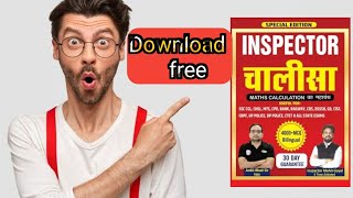 How to download inspector chalisa 📕 By Mohit Goyal sir  Book for ssc exam freepdf [upl. by Attenna]