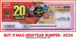 Christmas Bumper 202324  Xmas New Year Bumper 20232024 BR 95 Kerala Lottery  Kerala Next Bumper [upl. by Kaltman]