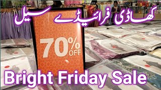 khaadi Blessed Friday Sale 2023 [upl. by Nirac]