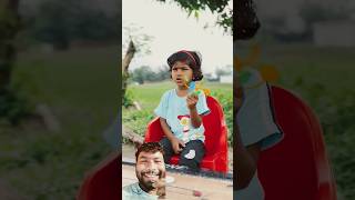 🥰bechare ki🥴galti thi👻😂shortsfeed comedy trending funny virelshorts youtubeshorts [upl. by Liberati511]