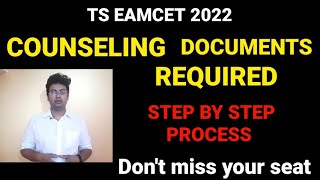 ts eamcet 2022certificates required for TS eamcet 2022 counselingtseamcet2022 tseamcet2022 [upl. by Hterrag718]