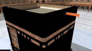 3D Kabah  Tawaaf [upl. by Bashemeth]