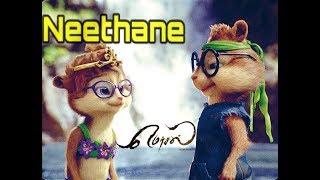 Mersal Neethane Tamil Chipmunks Version Video😍😜 [upl. by Sirromaj]