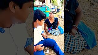 তাই দুর্গন্ধে তোমার ধারে যাওয়া যায় না 😂 funny trending song love shorts shortvideo [upl. by Lyndsay]