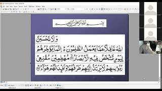 14th Halaqa Tafseer Surat Ibrahim Verses 4252 Holy Hadith biography of Abo Sufyan Ibn AlHareth [upl. by Nohtiek]