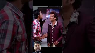 Canada যাওয়া নিয়ে এ কী কান্ড  Movie Scene  Bangali Babu English Mem  Soham Mimi  SVF [upl. by Woodford187]