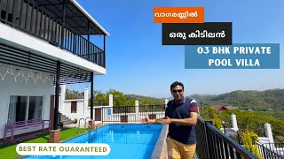 3 Bedroom Private Pool Villa Vagamon  Best Resort In Vagamon For Family  Pool  mountain view [upl. by Ayhtnic186]