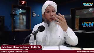 BICARA DARAH WANITA  Pengenalan Kitab Izalatul Iltibas Syarah Tuhfatul AIzza [upl. by Fechter235]