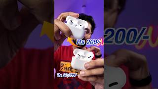 200 Rs AirPods Pro 😂 വേറെ level item shorts [upl. by Adley]