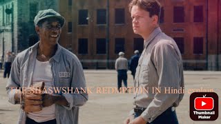 The Shawshank Redmption in Hindi explain ll movie suspense full explain party 1 movie suspense [upl. by Malcolm]