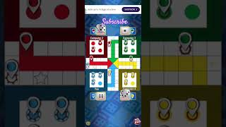 games Ludo King champion Ludo ka Badshahshortvideo games [upl. by Brill]