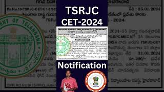 TSRJC CET 2024 Notification Important Dates and Information tsrjc2024 IndianKnowledgeUniversity [upl. by Hachmin642]