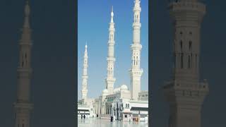 Shahe Madina [upl. by Nylaret336]