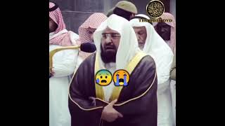 Abdul Rahman Al sudais Emotional Quran recitation  Quran recitation  👉TheholyDVD Shorts [upl. by Keven937]