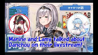 Hololive Noel talked about Marine and Lamy Eng sub [upl. by Ettebab280]