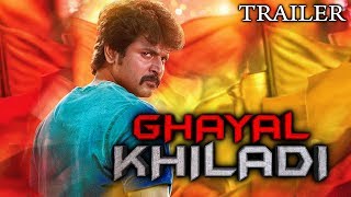 Ghayal Khiladi Velaikkaran 2019 New Released Hindi Dubbed Full Movie  Sivakarthikeyan Nayanthara [upl. by Staffard]