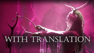 Heilung  LIFA  Fylgija Ear  Futhorck with translation [upl. by Wichern]