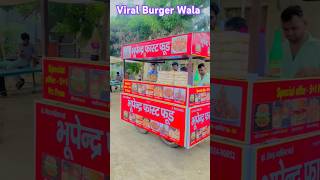 speedy singh burger walachaumin eating challengefood challenge  crazy xyz food challenge shorts [upl. by Titania]