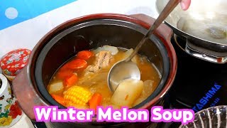 Winter Melon Soup Recipe 冬瓜汤  Honey Dates amp Dried Abalone Slices [upl. by Smart]