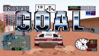 Dakar 97 PS1  Random Gameplay [upl. by Mavilia]