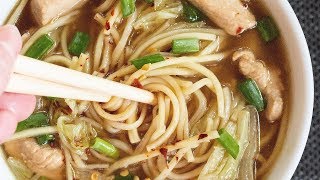 How to make Chinese Chicken Noodle Soup [upl. by Chrysa361]