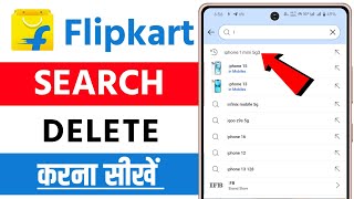 Flipkart search history delete kaise kare  flipkart order history delete kaise kare [upl. by Nyvets]