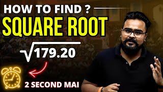 HOW TO FIND SQUARE ROOT of any NUMBER  STATISTICS CLASS 11 GAURAV JAIN [upl. by Leftwich]