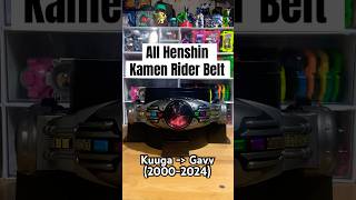 All Hensin Kamen Rider Belt 2000  2024 quotKuuga  Gavvquot shots kamenrider hensinkamenrider [upl. by Nosmirc]