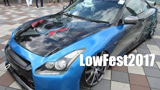 LOWFEST2017 in Festival Walk Soga JAPAN [upl. by Merrilee]