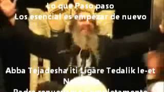 Lo Que Paso Paso Rab Shalom Arush [upl. by Ephram]