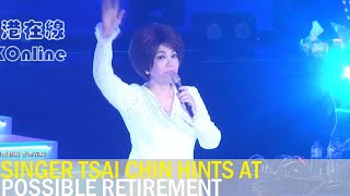 Singer Tsai Chin hints at possible retirement  Taiwan News  RTI [upl. by Fortin749]