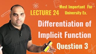 Differentiation of Implicit Functionimplicitdifferentiation bcamaths ExploreByPushpendra [upl. by Aurita]