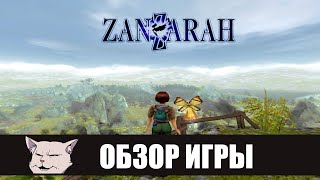 Подробный обзор Zanzarah The Hidden portal [upl. by Reviel]