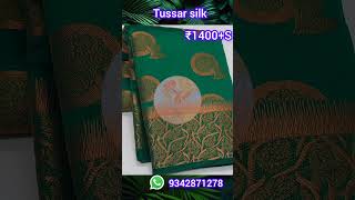 Diwali offer silk saree collection 2024shortsDiwalisareesAlbeerose Boutique 9342871278 [upl. by Treblig]