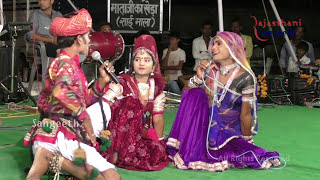 Bheruji Ka Bhopa Live  Rajasthani Comedy  Nemichand Chellasavrajasthani [upl. by Nitsid]