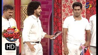 Chammak Chandra Performance  Jabardasth  11th October 2018  ETV Telugu [upl. by Eladnyl]