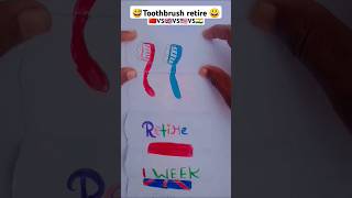 Toothbrush retire 🇨🇳VS🇬🇧VS🇺🇲VS🇮🇳 Funny 😁🤣toothbrush funny retire [upl. by Green]