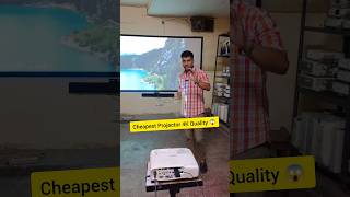 Cheapest Projector Market In Delhi 😱 3d projector  Tonzo Projector Okhla  projector screen shorts [upl. by Anikehs947]