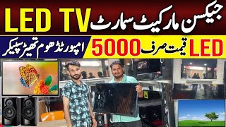 Smart LED TV 32 inch Rs 14000  Jackson Market Karachi  abrasoolsaif [upl. by Ojeitak419]