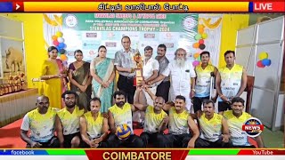 coimbatore kalapatti sitting vollyball tamil tamilnadu volleyballworld cm helfimed [upl. by Aisined]