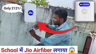 Jio Airfiber Installation A Complete Guide [upl. by Gatias]