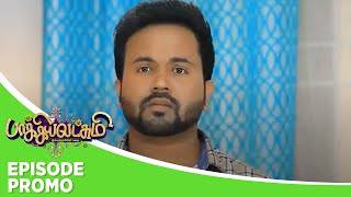 Baakiyalakshmi  Episode Promo  12th october 2024 [upl. by Cathrin]