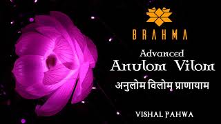 Guided अनुलोम विलोम प्राणायाम  Advanced Anulom Vilom  include all 3 Levels  in Hindi [upl. by Khalin782]