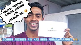 Finally Youtube k Liye Mera  GOOGLE ADSENSE PIN  Aachuka Hai 🥳 [upl. by Bonney]