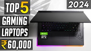 Best Gaming Laptop under 60000 in 2024  Top 5 best gaming laptop under 60000 RTX 3050 [upl. by Ruffina]